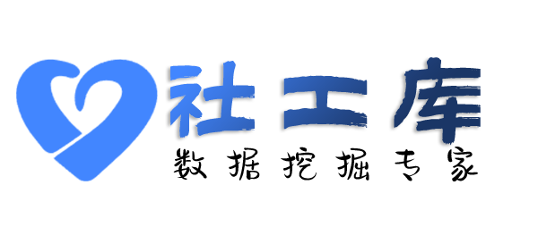 海豚查档查学历